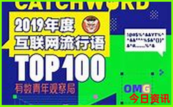 恩施旅游几月份最好的最佳时间