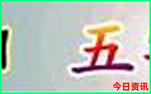 附近孩子游玩的地方推荐