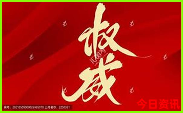 情侣必去的十大景点